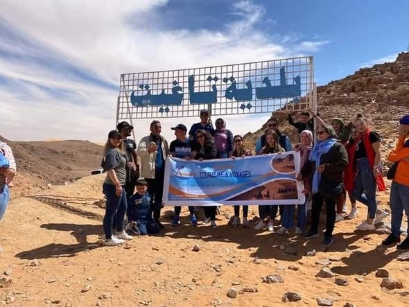 Assamar Tours Assamar Tours