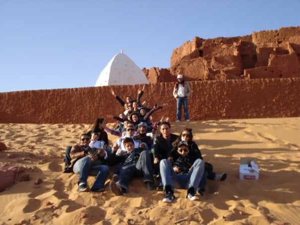 Assamar Tours Assamar Tours