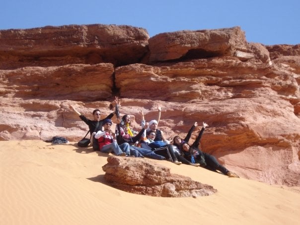 Assamar Tours Assamar Tours